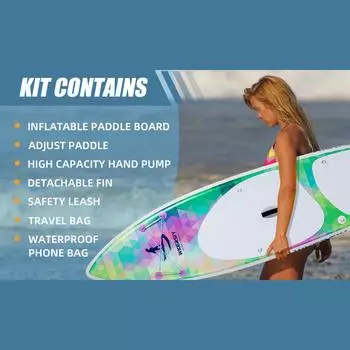 Надувная доска для серфинга 320 см со съемным плавником для взрослых/детей