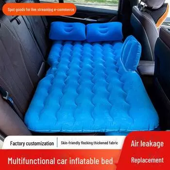 Надувная кровать для багажника автомобиля — толстый складной матрас для сна на открытом воздухе в универсальных транспортных средствах. welfare type with single bed surface