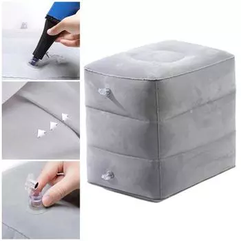 Надувная подставка для ног в самолете, регулируемая по высоте, мягкая, широко используемая, складная, портативная светло-серый