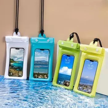 Надувная трехслойная герметичная водонепроницаемая сумка для мобильного телефона на липучке Трехкратная подушка безопасности Надувная водонепроницаемая сумка для мобильного телефона Uniform size белый