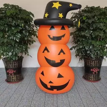 Надувная тыква на Хэллоуин, ветрозащитная, сложенная в стопку, надувная тыква, тематический фестиваль, открытый двор, дом с привидениями, реквизит белый
