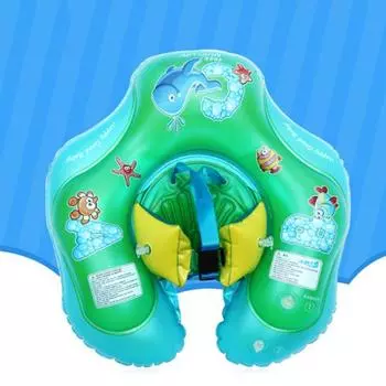 Надувное детское плавательное кольцо для бассейна с защитой от опрокидывания, защитное сиденье для детей