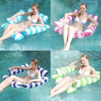 Надувное кресло для отдыха из ПВХ для взрослых Hammock темно-синий