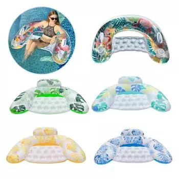 Надувной бассейн для взрослых, плавающий шезлонг из ПВХ для бассейна с подстаканником, летний пляжный шезлонг для вечеринок и водных развлечений E