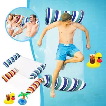 Надувной бассейн Floats Chair 4 Pack Water Hammoc K Multi-Purpose