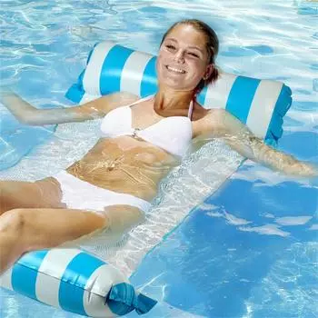 Надувной бассейн, игрушки для взрослых, портативные стулья для бассейна, гамак One Size