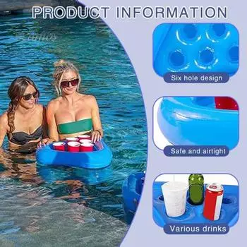 Надувной держатель для напитков, плавающий держатель для стакана в бассейне с 6 отверстиями, ПВХ, поплавковый поддон для питья, летний аксессуар для гидромассажной ванны для пивных бутылок, напитков B