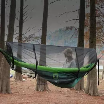 Надувной гамак для отдыха на открытом воздухе, качели для взрослых и детей, устойчивые к боковому опрокидыванию, нейлоновая ткань, гамак для отдыха на открытом воздухе, двухместная мебель