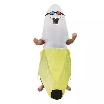 Надувной костюм «Большой банан», для взрослых One size, 150-190cm жёлтый