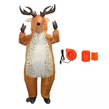 Надувной костюм лося, маскарадный костюм для праздничной вечеринки 150-190cm коричневый