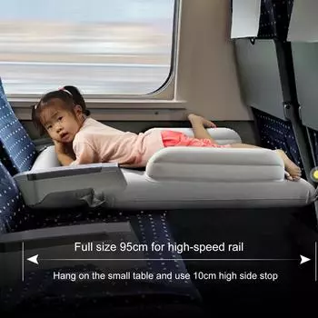 Надувной матрас Воздушная автомобильная кровать для дальних поездок на качелях Самолет для высокоскоростных железнодорожных путешествий Самоуправляемые кровати для сна сзади серый