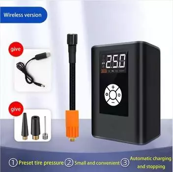 Надувной насос для автомобильных шин, мини-портативный электрический воздушный насос высокого давления, беспроводной Wireless чёрный
