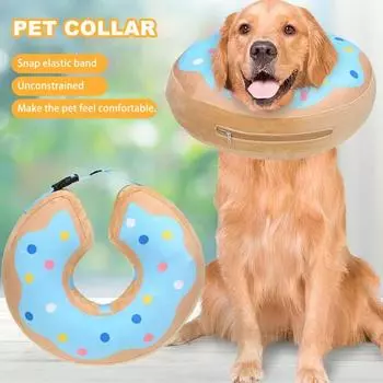 Надувной ошейник для домашних животных, регулируемый ошейник для собак после операции, восстановление, ошейник-пончик, против укусов, против вылизывания, мягкий конус для домашних животных, для швов, ран, сыпи S коричневый