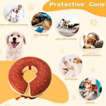 Надувной ошейник для домашних животных, регулируемый ошейник для собак после операции, восстановление, ошейник-пончик, против укусов, против вылизывания, мягкий конус для домашних животных, для швов, ран, сыпи S коричневый