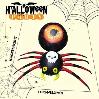 Надувной паук, наружные украшения для Хэллоуина, двор, праздник со светодиодными огнями, большой красный паук для садовой вечеринки, газон, крыша