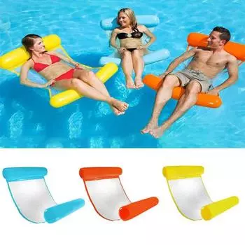 Надувной плавающий водный гамак, поплавок, шезлонг для бассейна, плавательный стул, водный шезлонг, воздушные матрасы жёлтый