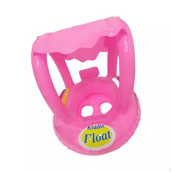 Надувной поплавок для детского бассейна, креативная вода для детей, мальчиков и девочек, розовый цвет розовый