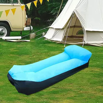 Надувной шезлонг-кровать для отдыха в парке, диван-гамак для взрослых и детей, походное снаряжение синий