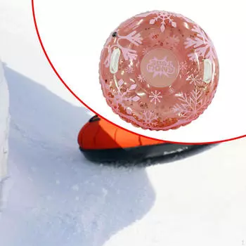 Надувной снежный шарик с ручками розовые аксессуары санки зимняя игрушка для катания на санках на открытом воздухе