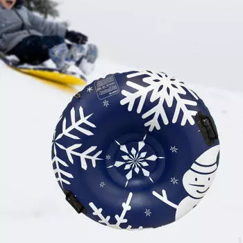 Надувной снежный шарик зимние санки игрушка ПВХ современный с ручками санки спортивные для