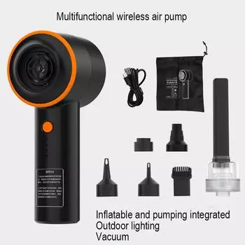 Надувной, всасывающий, осветительный, вакуумный, многофункциональный воздушный насос для водных видов спорта.