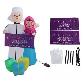 Надувные мусульманские уличные украшения 5,9 футов IP44 водонепроницаемые разрывающиеся пары в форме мусульманина
