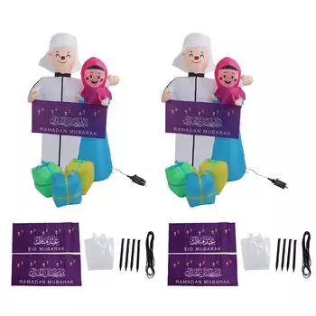 Надувные мусульманские уличные украшения .9ft IP44 водонепроницаемые разрывающиеся парные формы мусульманский праздник US Plug 100120V