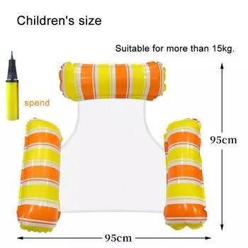 Надувные поплавки в полоску для бассейна, детский размер поплавков для плавания, утолщенные поплавки для воды в бассейне, надувной шезлонг, плавучий стул для бассейна, пляжа