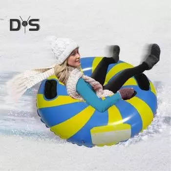 Надувные санки для катания на снегоходах для детей и взрослых, санки с жестким дном и ручками, зимние спортивные игрушки для семейного отдыха синий/жёлтый