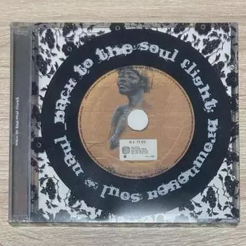 Nael - Back To The Soul Flight Remake Cd On Sell