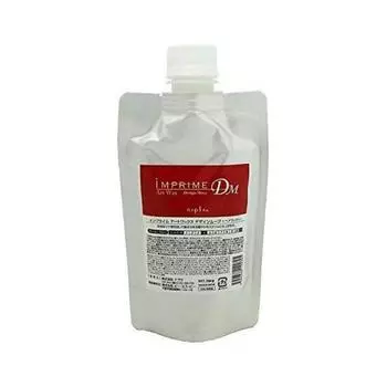 Nafla Infraime Art Wax Design Move 200g Refill