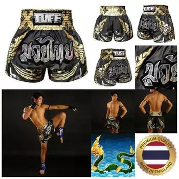 Naga Mythical Creature King Snake Muay Thai MMA Kickboxing Boxing Shorts Retro Vintage Pants Print 3D Elastic Fight Martial Art Training Fitness Gym