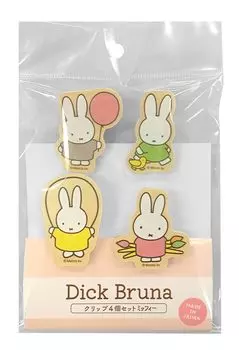 Nagano Factory Dick Bruna Set of W35 x H40 x D15mm Clips, 4, Miffy, DB891M,