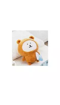 Nagano Kuma Hibernation Big Plush Toy Nagano Kuma Mole Croquette 30cm Official Merchandise Approx. (Nagano Kuma)