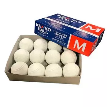 Nagase KENKO Soft Baseball Ball Officially Licensed Ball M High School 1 Dozen MD (For General/Junior Students) белый