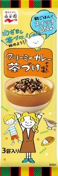 Nagatanien Creamy Curry Chazuke 5.3g3