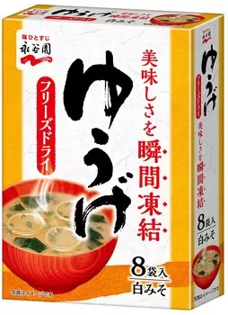 Nagatanien Freeze Dry Yuuge 8 servings x 5 pieces
