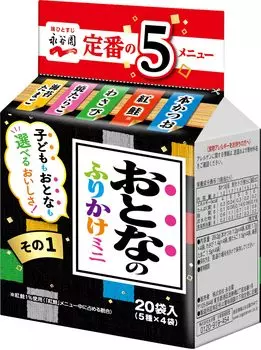 Nagatanien Nagatanien Adult Furikake Mini Часть 1 20 порций x 5 штук