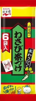 Nagatanien Wasabi Chazuke 6 порций x 10 штук
