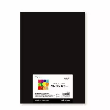Nagatoya Shoten Crayon Color A4 Black 20 Sheets cannot be printed NA-CR012 Black