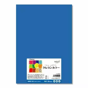 Nagatoya Shoten Crayon Color A4 Blue 20 Sheets Na-CR002