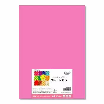 Nagatoya Shoten Crayon Color A4 Koimomo 20 Sheets Na-CR008