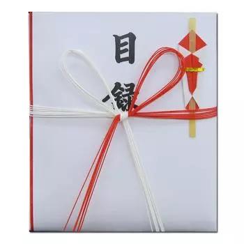 Nagatoya Shoten Gift Bag Catalog Large Size Poly-filled Yu-090