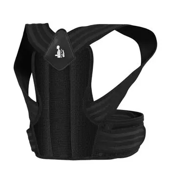 Награда Red Dot Award DEZIYUA Hunchback belt, новинка отрасли, улучшает коррекцию осанки, внутренние продажи ограничены товаром японского производства, физическая форма, отлично, легко