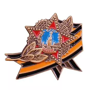 Награда СССР Медаль Красная Звезда Эмалевый значок Советский орден Победы Брошь Значок 1PCS золотой