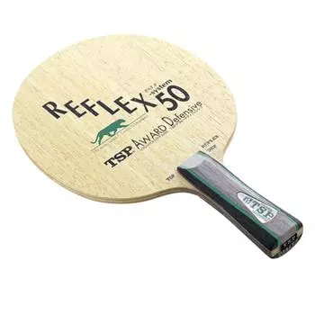 Награда TSP Defensive FL TSP 022444