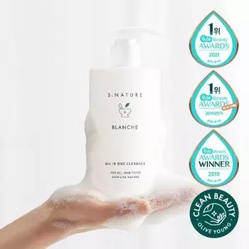 [Награда за примирение] Esnature Blanche Cleanser 260 мл, корейское очищение