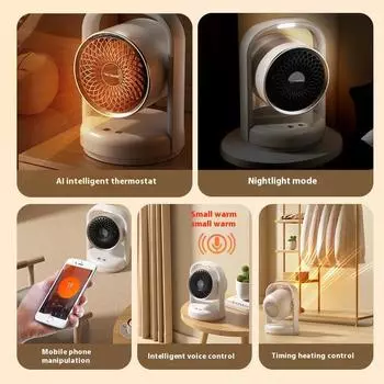 Нагреватель белый