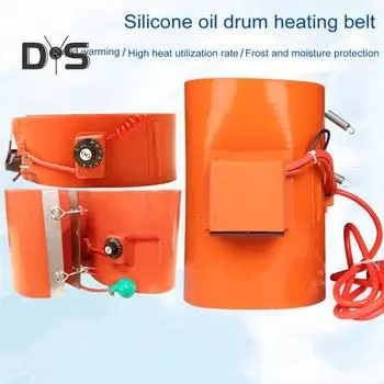 Нагреватель для бочек 110 В, регулируемая температура от 30 до 150 градусов по Цельсию, металлическая грелка для масляной бочки объемом 55 галлонов, силиконовая грелка для бочек A