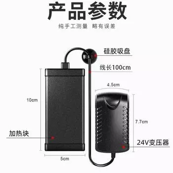 Нагреватель для диспенсера воды для домашних животных, автоматический термостат, съемный интерфейс, нагреватель для диспенсера воды для кошек, термостат